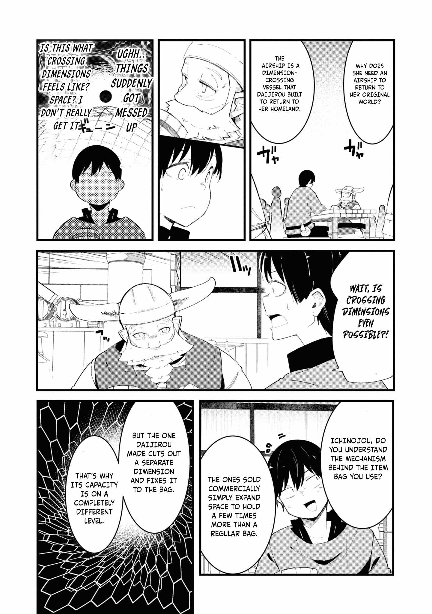 Seichou Cheat de Nandemo Dekiru You ni Natta ga, Mushoku Dake wa Yamerarenai You Desu Chapter 74 25